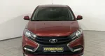 LADA XRAY