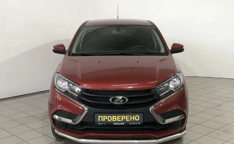 LADA XRAY
