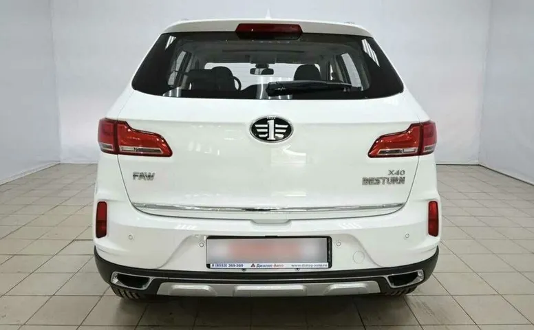 Faw besturn x40 i