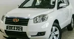 Geely emgrand x7
