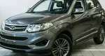 Chery tiggo 5