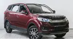 Lifan Myway