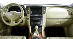 Infiniti fx 30 акпп 2012 с пробегом 94 900 км