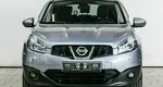 Nissan qashqai+2