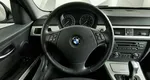 Bmw 3 серии