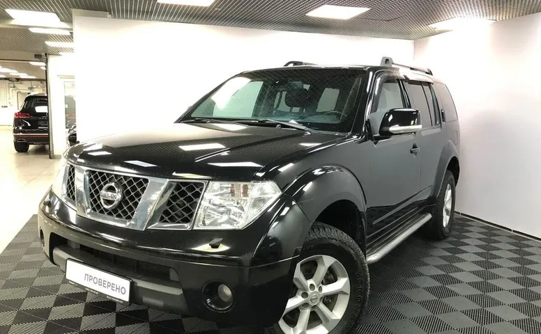 Nissan Pathfinder