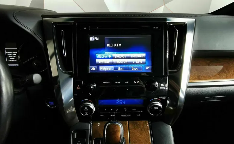 Toyota Alphard 3.5 AT (275 л.с.) Черный