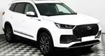 Chery Tiggo 8 Pro Max