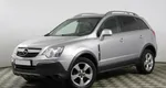 Opel Antara I