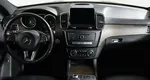 Mercedes-Benz GLE Coupe 350 d I (C292)