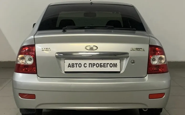 LADA (ВАЗ) 2170 1.6 MT (98 л.с.)