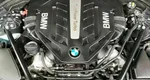 Bmw 7 серии