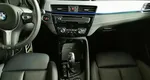 BMW X2 20i xDrive AT (192 л.с.) M Sport Синий