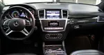 Mercedes-Benz M-klasse AMG, III (W166) 63 AMG