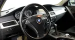 BMW 5 серия