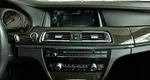 Bmw 7 серии