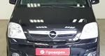 Opel Meriva A Рестайлинг