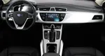 Geely Atlas 2.4 АКПП