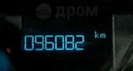 Ford Fiesta, 6 поколение, рестайлинг