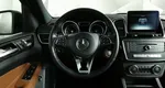 Mercedes-Benz GLE 350 d 4MATIC 9G-TRONIC (249 л.с.) Особая серия Черный