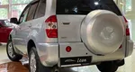 VORTEX TINGO I