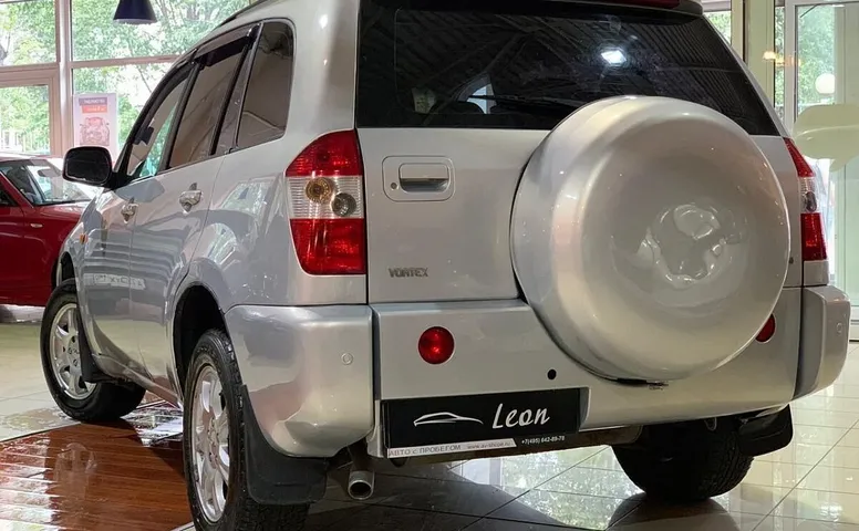 VORTEX TINGO I