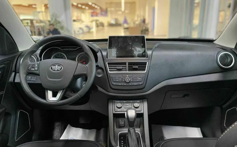 Faw besturn x40 i