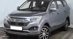 Lifan Myway