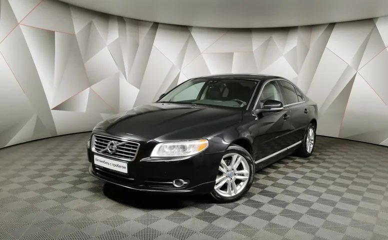 Volvo S80 2.5 Turbo Geartronic (231 л.с.) Черный