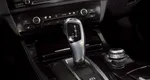 BMW 5 серия