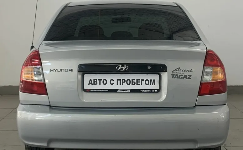 Hyundai ACCENT 1.5 AT (102 л.с.)