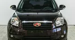 Geely emgrand x7