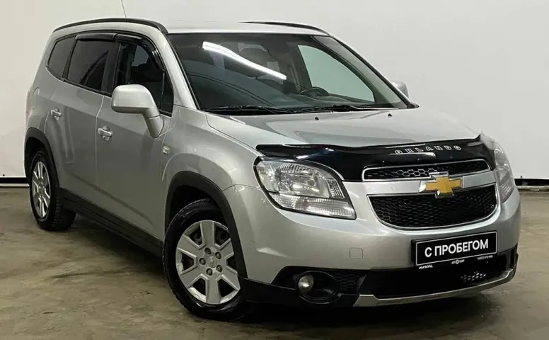Chevrolet Orlando