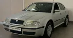 Skoda OCTAVIA 1.4 MT (75 л.с.)