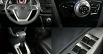 Lifan X50 1.5 Вариатор