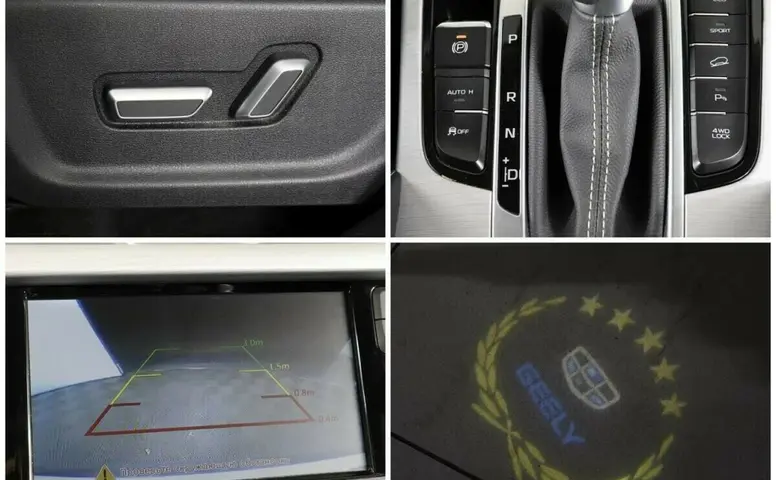 Geely Atlas