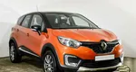 Renault Kaptur 1.6 Вариатор