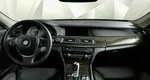Bmw 7 серии