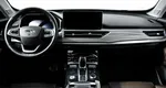 Chery tiggo 8 pro робот 2021 с пробегом 25 419 км
