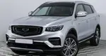 Geely Atlas Pro