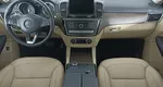 Mercedes-Benz GLE Coupe 400 I (C292)
