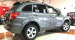 Lifan X60 I