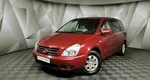 Kia Carnival 2.7 AT (186 л.с.) Красный