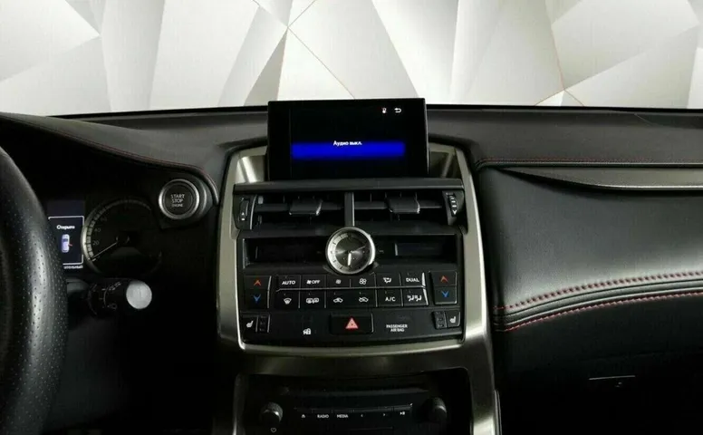 Lexus nx