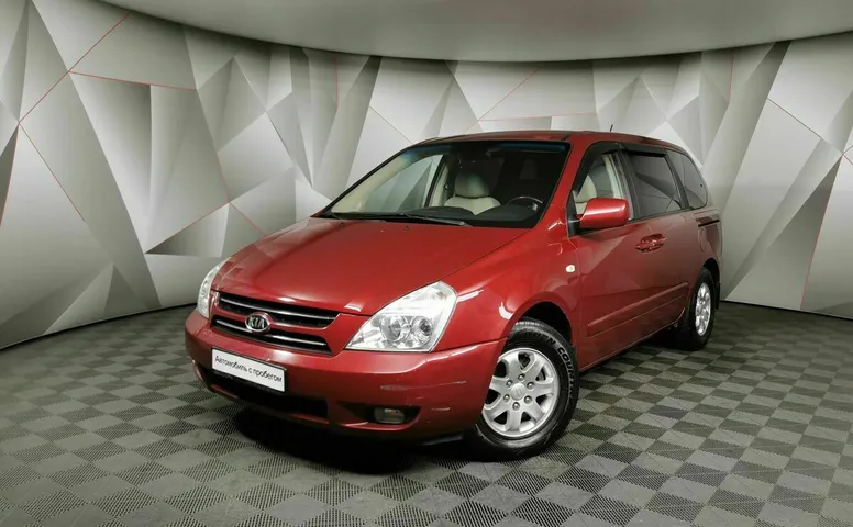 Kia Carnival 2.7 AT (186 л.с.) Красный