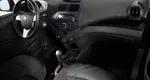 Ravon R2 1.2 АКПП