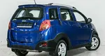 Chery indis (s18d)
