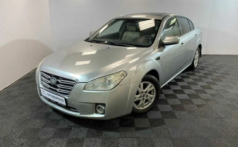 Faw b50