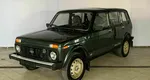 LADA (ВАЗ) 2131_4X4 1.7 MT (83 л.с.) 4WD