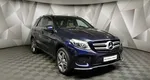 Mercedes-Benz GLE 300 4MATIC 7G-TRONIC Plus (249 л.с.) Особая серия Синий